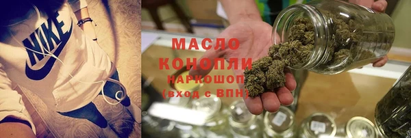 jwh Абдулино