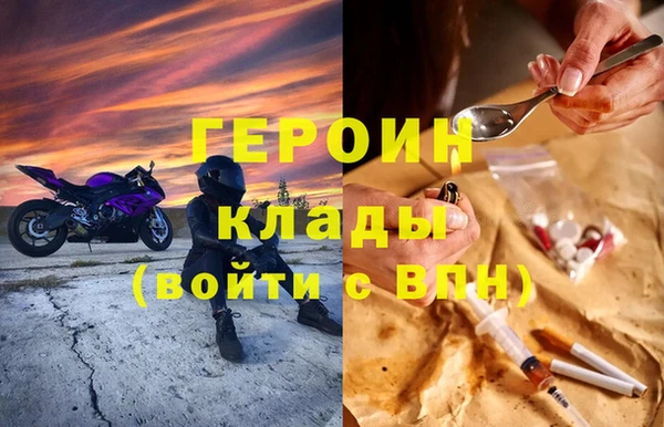 jwh Абдулино
