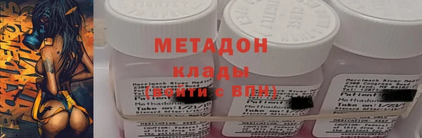 МДПВ Алексеевка