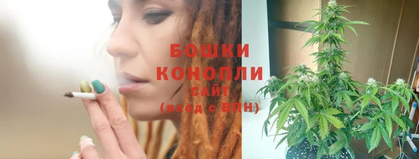 jwh Абдулино