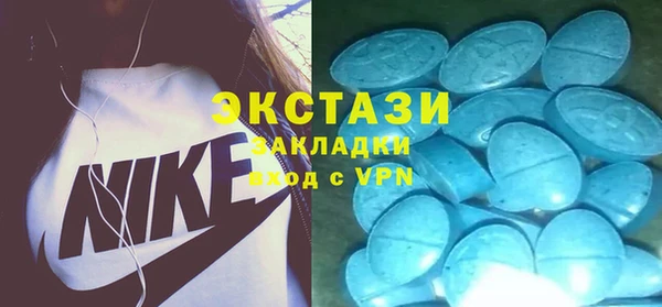jwh Абдулино