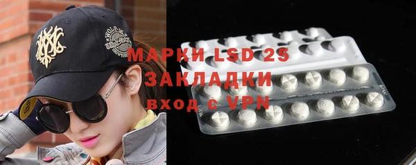 мефедрон VHQ Абаза