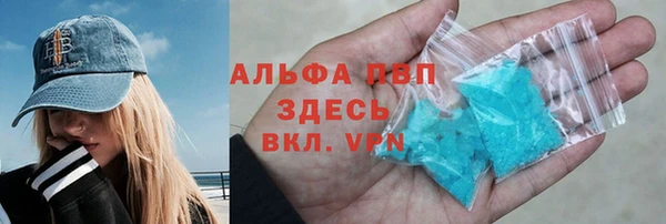 МДПВ Алексеевка
