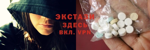 кокаин VHQ Алзамай