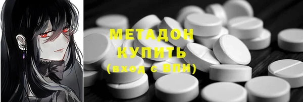 кокаин VHQ Алзамай