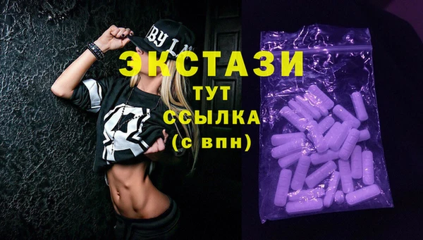 jwh Абдулино