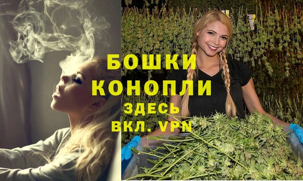 мефедрон VHQ Абаза