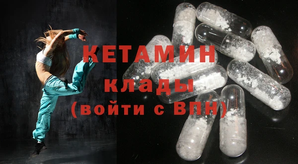 jwh Абдулино