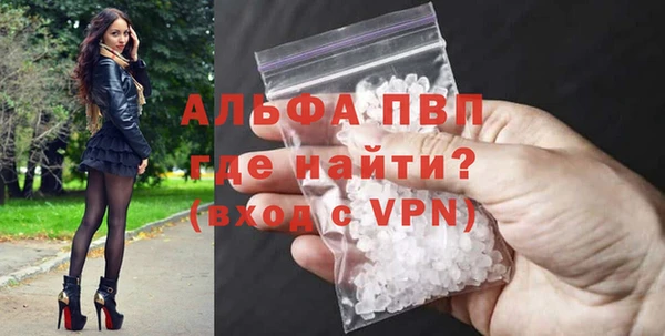 МДПВ Алексеевка
