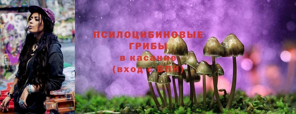 мефедрон VHQ Абаза