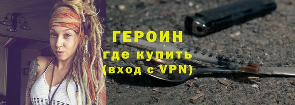 jwh Абдулино