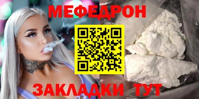 прущие грибы Гатчина