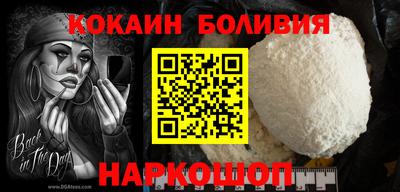 прущие грибы Гатчина