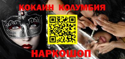 прущие грибы Гатчина