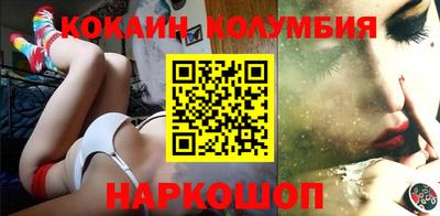 apvp Гагарин