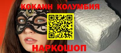 прущие грибы Гатчина