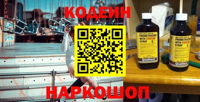 кристаллы Чебоксары