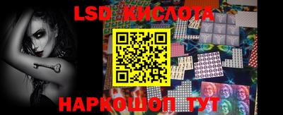 apvp Гагарин