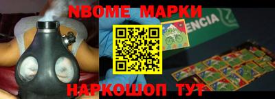apvp Гагарин