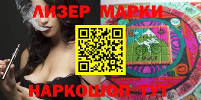 прущие грибы Гатчина