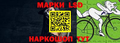 apvp Гагарин