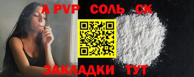 прущие грибы Гатчина
