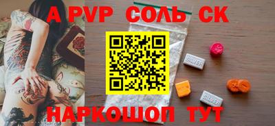 прущие грибы Гатчина