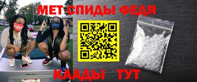 прущие грибы Гатчина