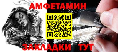 apvp Гагарин