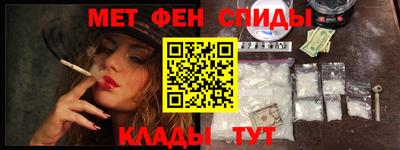 apvp Гагарин