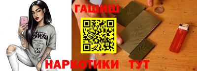 a pvp Чебаркуль