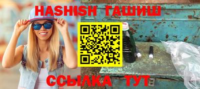 прущие грибы Гатчина