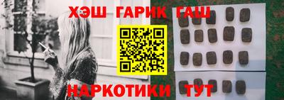 прущие грибы Гатчина