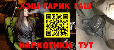 apvp Гагарин