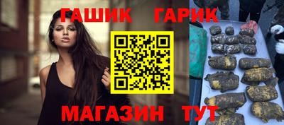 apvp Гагарин
