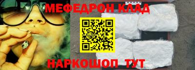 apvp Гагарин