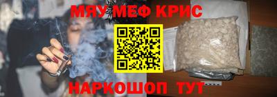 apvp Гагарин