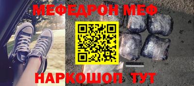 apvp Гагарин