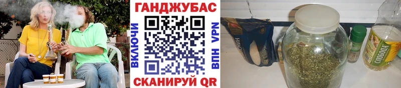 kraken маркетплейс  Тобольск  Конопля семена 